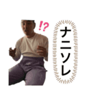 とある王子のスタンプ（個別スタンプ：7）