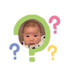りおと127（個別スタンプ：6）