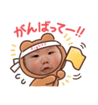 りおと127（個別スタンプ：11）