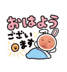 りおと127（個別スタンプ：16）