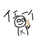 人生疲れてる人におすすめのスタンプ（個別スタンプ：3）
