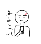 人生疲れてる人におすすめのスタンプ（個別スタンプ：14）