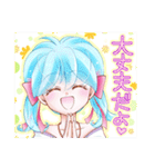 ケロケロちゃいむ ミモリ達（個別スタンプ：7）