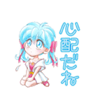 ケロケロちゃいむ ミモリ達（個別スタンプ：8）