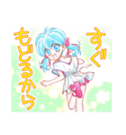 ケロケロちゃいむ ミモリ達（個別スタンプ：9）