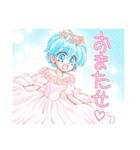 ケロケロちゃいむ ミモリ達（個別スタンプ：10）