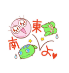 ケロケロちゃいむ ミモリ達（個別スタンプ：12）