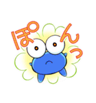 ケロケロちゃいむ ミモリ達（個別スタンプ：13）