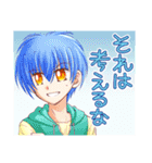 ケロケロちゃいむ ミモリ達（個別スタンプ：14）