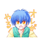 ケロケロちゃいむ ミモリ達（個別スタンプ：17）