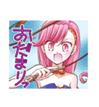ケロケロちゃいむ ミモリ達（個別スタンプ：26）