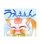 ケロケロちゃいむ ミモリ達（個別スタンプ：29）