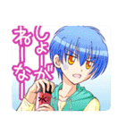 ケロケロちゃいむ ミモリ達（個別スタンプ：31）