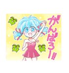 ケロケロちゃいむ ミモリ達（個別スタンプ：32）