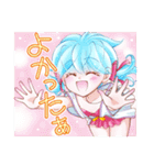 ケロケロちゃいむ ミモリ達（個別スタンプ：33）