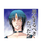 ケロケロちゃいむ ミモリ達（個別スタンプ：36）
