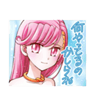 ケロケロちゃいむ ミモリ達（個別スタンプ：38）