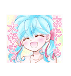 ケロケロちゃいむ ミモリ達（個別スタンプ：39）