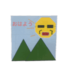 みきみき MIKICO（個別スタンプ：2）