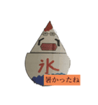 みきみき MIKICO（個別スタンプ：5）