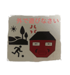 みきみき MIKICO（個別スタンプ：6）