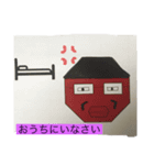 みきみき MIKICO（個別スタンプ：7）