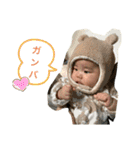 ハゲちんとデブちん（個別スタンプ：6）