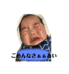 ハゲちんとデブちん（個別スタンプ：10）