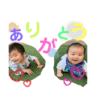 ハゲちんとデブちん（個別スタンプ：11）