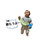 ハゲちんとデブちん（個別スタンプ：12）