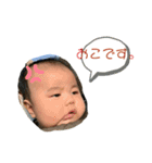 ハゲちんとデブちん（個別スタンプ：15）