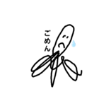 らくがき民（個別スタンプ：4）