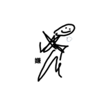 らくがき民（個別スタンプ：5）