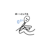 らくがき民（個別スタンプ：6）