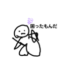 らくがき民（個別スタンプ：7）