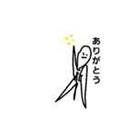 らくがき民（個別スタンプ：12）