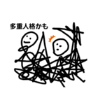 らくがき民（個別スタンプ：16）
