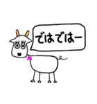 Animal World 16（個別スタンプ：11）