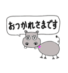 Animal World 16（個別スタンプ：12）