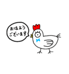 Animal World 16（個別スタンプ：13）