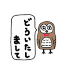 Animal World 16（個別スタンプ：16）