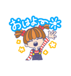 レトロ★ガール①（個別スタンプ：1）