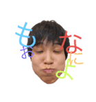 三に明るいで三明です！（個別スタンプ：1）