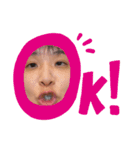 三に明るいで三明です！（個別スタンプ：5）