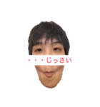 三に明るいで三明です！（個別スタンプ：7）