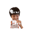 三に明るいで三明です！（個別スタンプ：8）