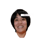 三に明るいで三明です！（個別スタンプ：16）