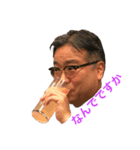 バーグ部長の日常2（個別スタンプ：1）