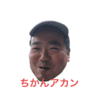 バーグ部長の日常2（個別スタンプ：8）
