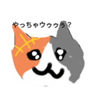 ねこねこ軍団（個別スタンプ：4）